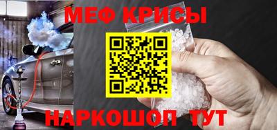 МДПВ Кумертау