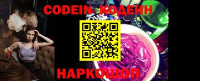 МДПВ Кунгур