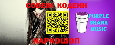 спайс Кулебаки