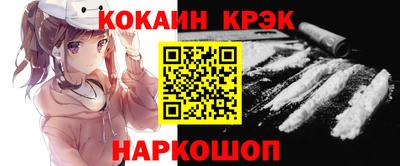 МДПВ Кунгур