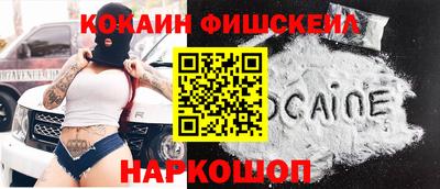 МДПВ Кунгур