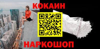 МДПВ Кунгур