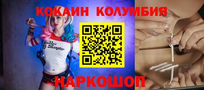 МДПВ Кумертау