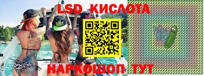 МДПВ Кумертау