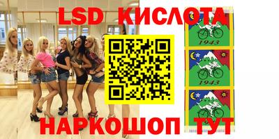 МДПВ Кунгур