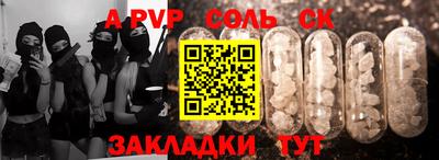 МДПВ Кумертау