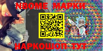 спайс Кулебаки