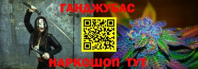 МДПВ Кунгур