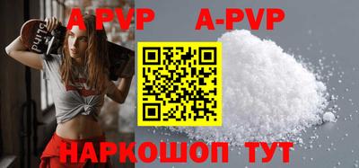 МДПВ Кумертау