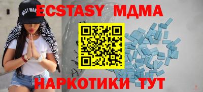 спайс Кулебаки