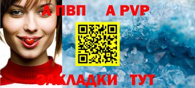 МДПВ Кумертау