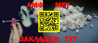 спайс Кулебаки