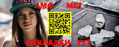 МДПВ Кунгур