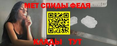 спайс Кулебаки