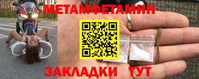 МДПВ Кумертау