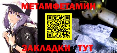 МДПВ Кунгур