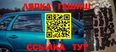 МДПВ Кумертау