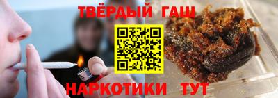 спайс Кулебаки