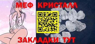 МДПВ Кунгур