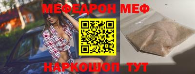 спайс Кулебаки