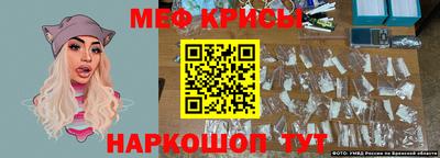 МДПВ Кумертау