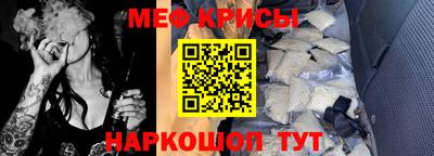 спайс Кулебаки