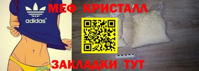 МДПВ Кумертау