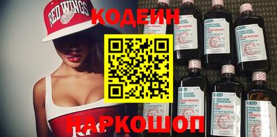 МДПВ Кунгур